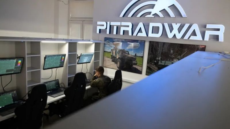 Połączenie Spółek  PIT-RADWAR S.A. i ZURAD sp. z o.o.